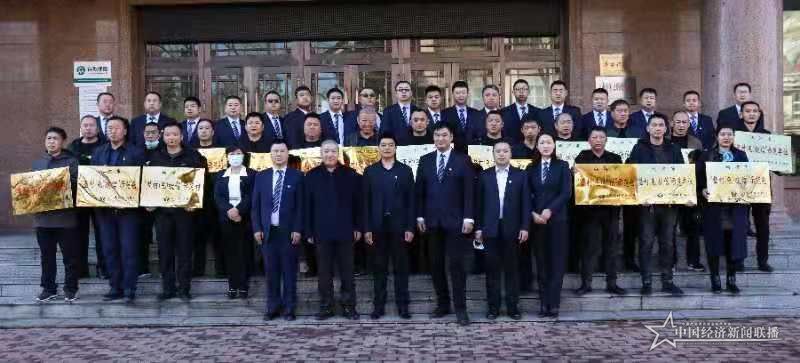 微信图片_20210401082626.jpg