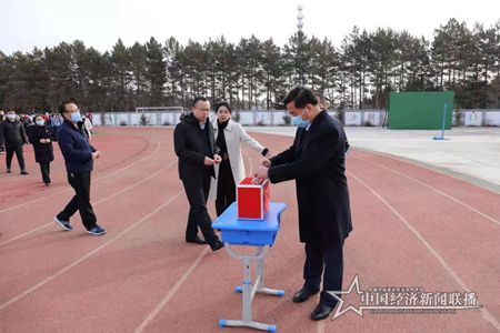 微信图片_202104010957211.jpg