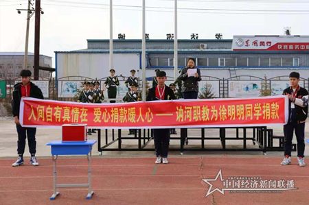 微信图片_20210401095721.jpg