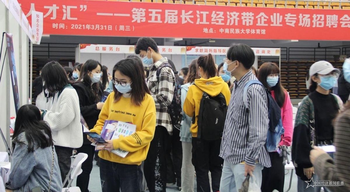 微信图片_20210401102921.jpg