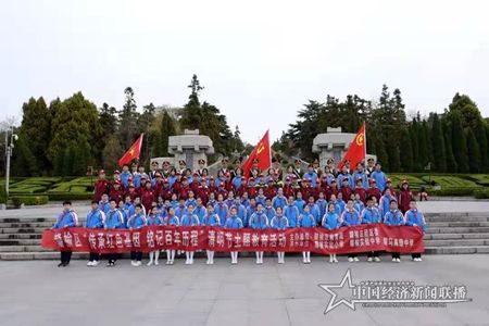 微信图片_20210401103314.jpg