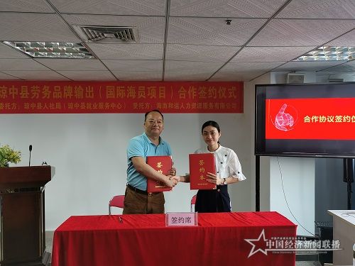 微信图片_20210401185955.jpg