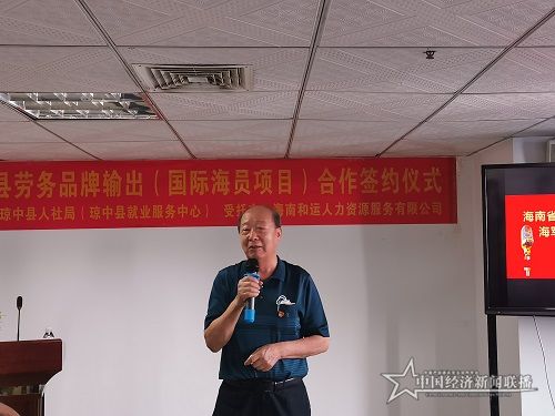 微信图片_20210401185940.jpg