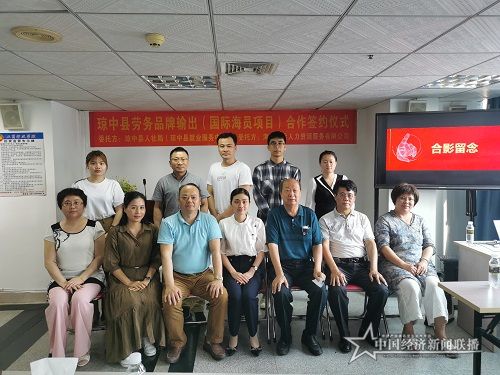微信图片_20210401185951.jpg
