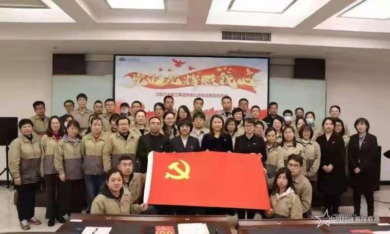 微信图片_202104021445181.jpg
