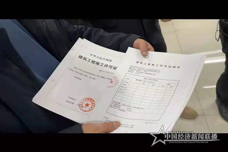 微信图片_20210402151157.jpg
