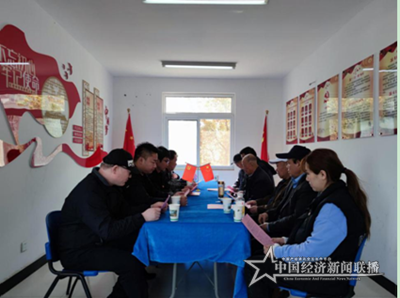 微信图片_20210402171332.png