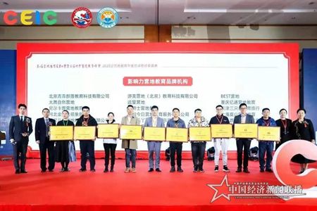 微信图片_20210402195349.jpg