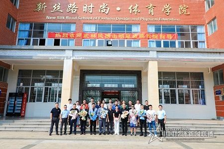 微信图片_20210402221949.jpg