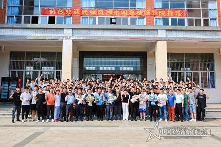 微信图片_20210402222001.jpg