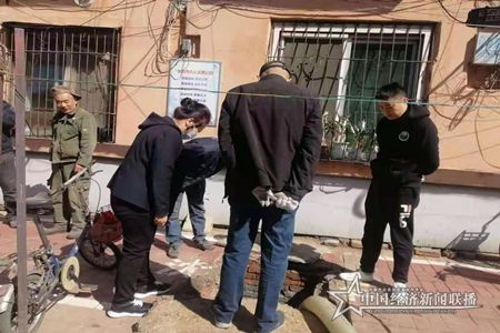微信图片_202104031216481.jpg
