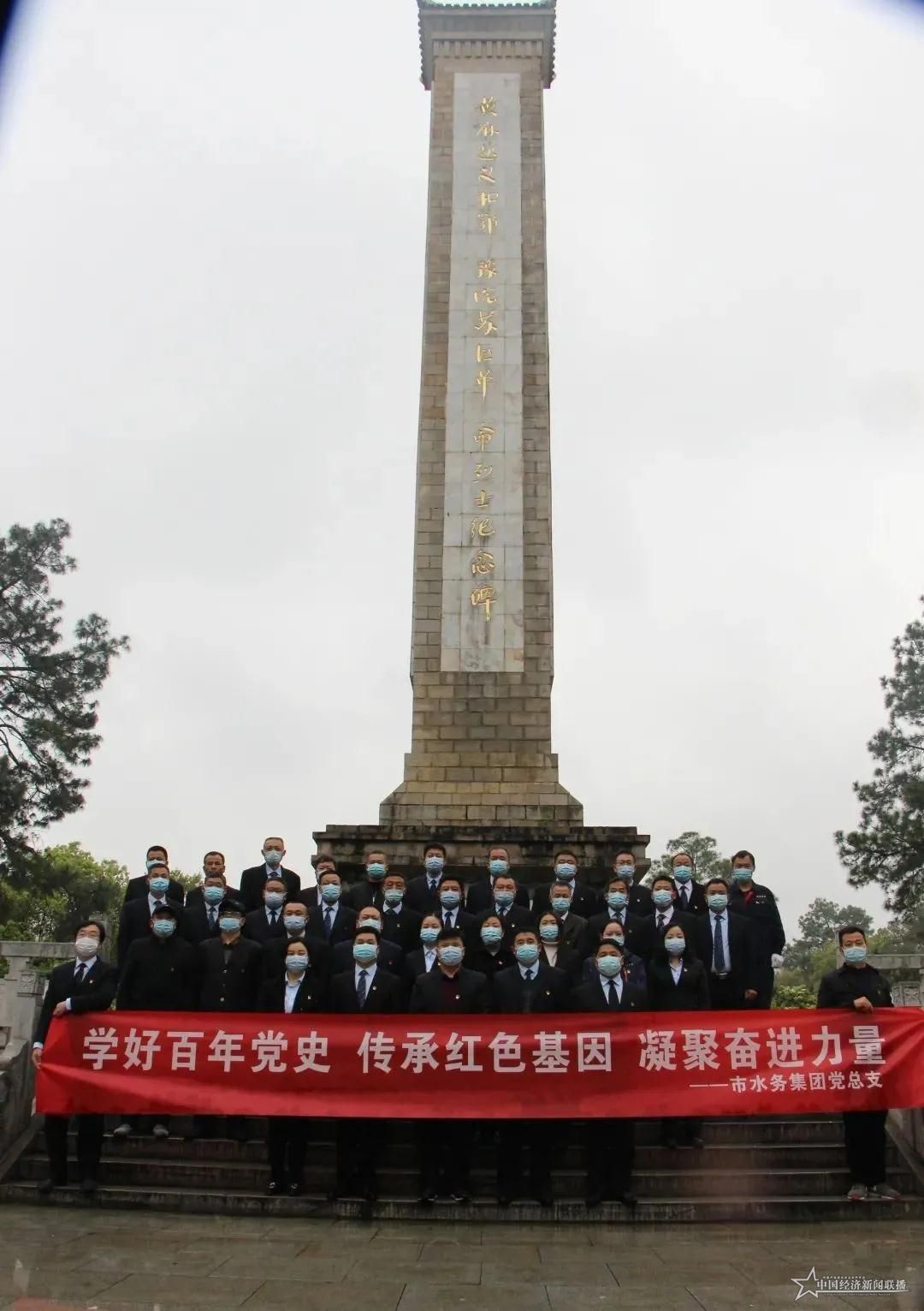 微信图片_20210403131110.jpg