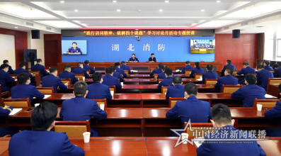 微信图片_20210403153821.png