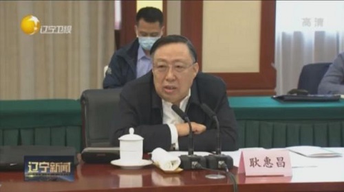 360截图20210402081825267.jpg