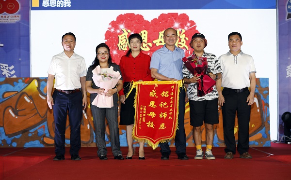 微信图片_20210404105621.jpg