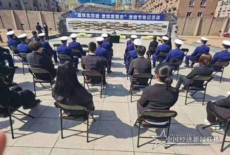 微信图片_202104041524572.jpg