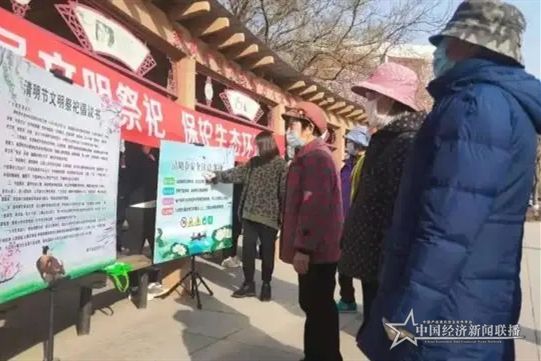 微信图片_202104041540081.jpg