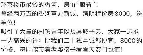 360截图20210402081651539.jpg