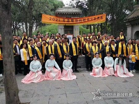 微信图片_20210405133822.jpg
