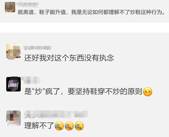 360截图20210406194830184.jpg