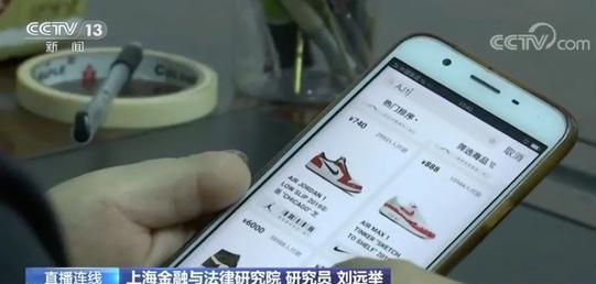 360截图20210406194904615.jpg