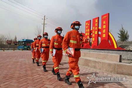 微信图片_20210407145649.jpg