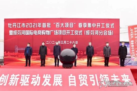 微信图片_20210408101929.jpg