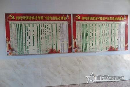 66.jpg