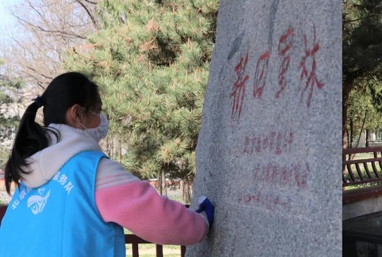 微信截图_20210408134429.jpg