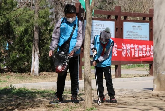 微信截图_20210408134458.jpg