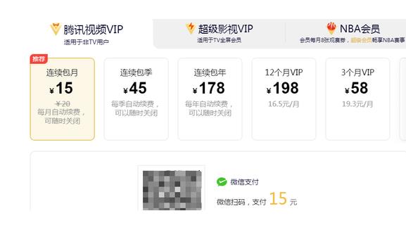 360截图20210408155121037.jpg