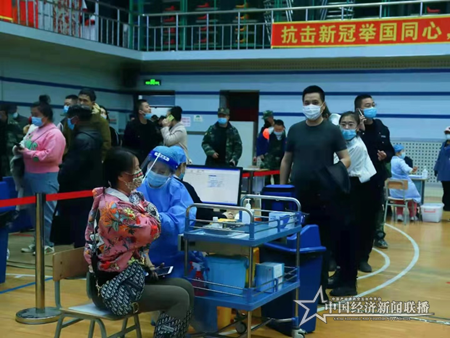 图片2.png