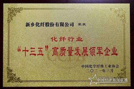 微信图片_20210409141235.jpg