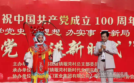 微信图片_20210409145354.png