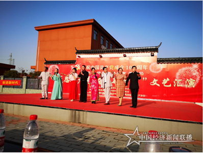 微信图片_20210409145401.png