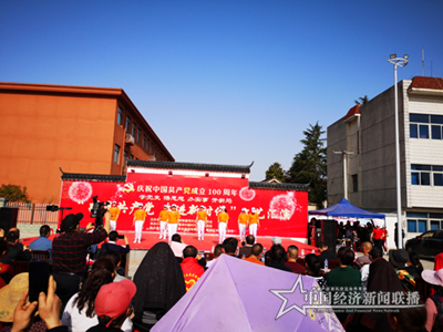 微信图片_20210409145349.png