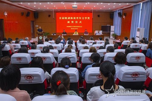 微信图片_20210409183215.jpg