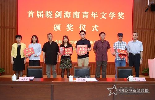 微信图片_20210409183219.jpg