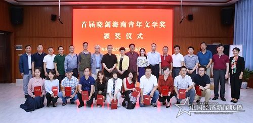 微信图片_20210409183200.jpg
