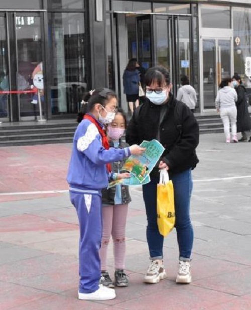 360截图20210406115903908.jpg