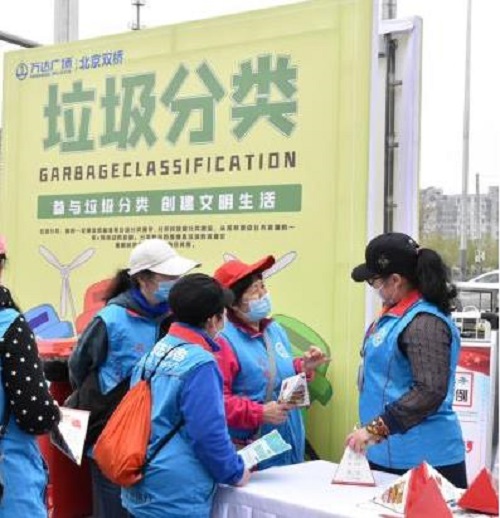 360截图20210408080448882.jpg