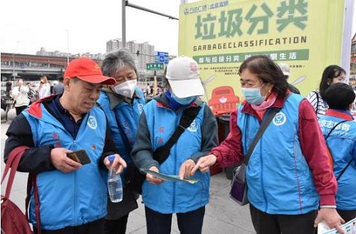 360截图20210408081107048.jpg