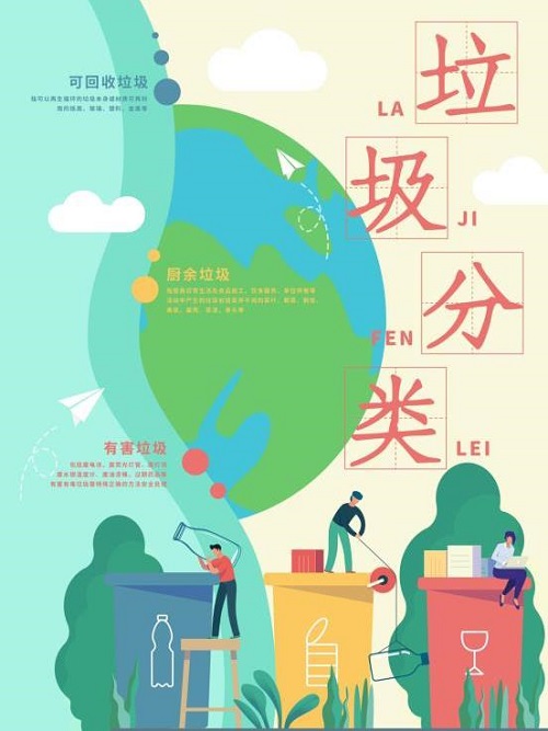 360截图20210408083200912.jpg