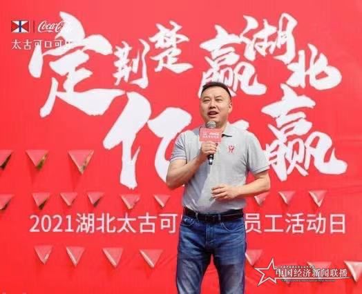 微信图片_20210410113856.jpg