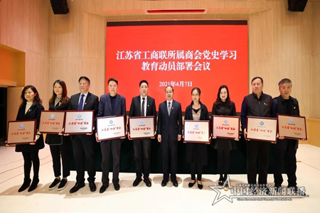 微信图片_20210410224227.png