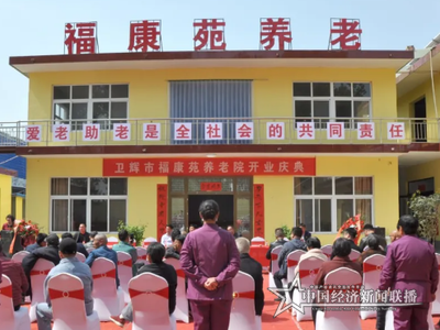 微信图片_20210411090348 (1).png
