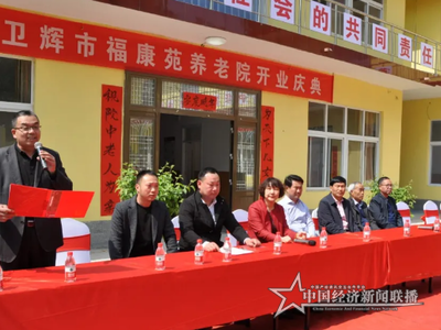 微信图片_20210411090431 (1).png