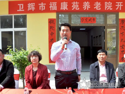 微信图片_20210411090556 (1).png