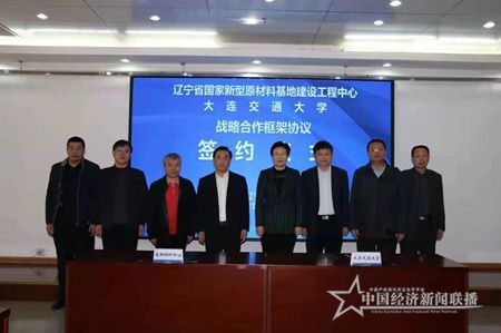 微信图片_202104120923301.jpg