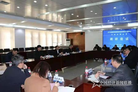 微信图片_202104120923302.jpg